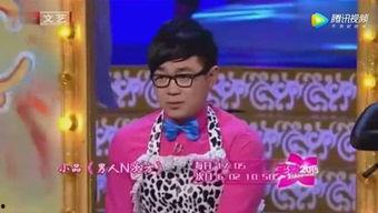 相声小品爆料视频下载,独家爆料视频下载全记录