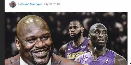 美国奥尼尔最新爆料新闻,揭秘娱乐圈惊人内幕！  第3张